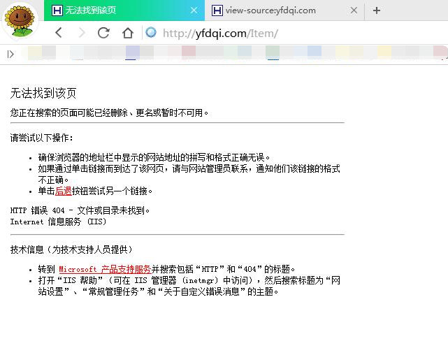 将网站栏目页死链更改去除