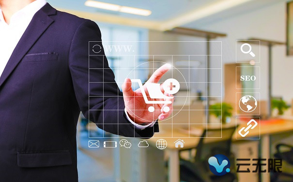 404页面怎么设置以及对优化的作用